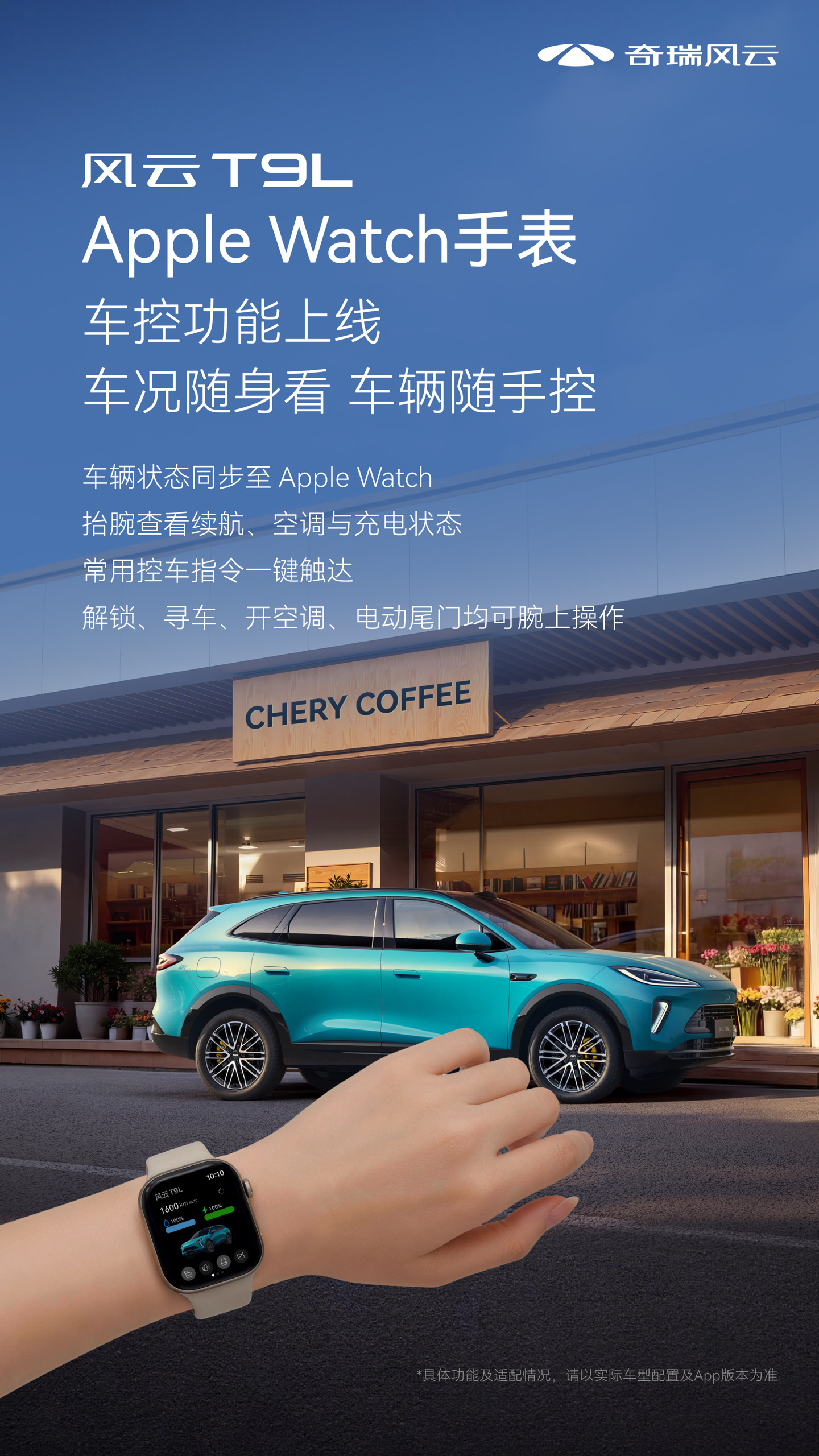 米兰体育平台专注米兰体育下载，为用户提供专业可靠的体验。 - 米兰体育平台
