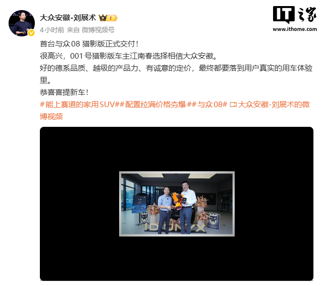 米兰体育平台专注米兰体育下载，为用户提供专业可靠的体验。 - 米兰体育平台